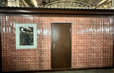 Частное лицо