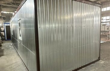 Багатырова Л.М